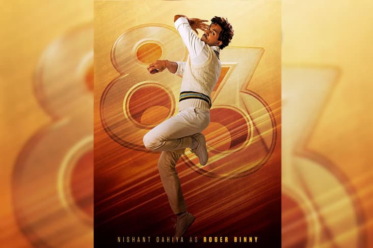 Nishant Dahiya As Roger Binny Shows His Powerful Shot In ‘83