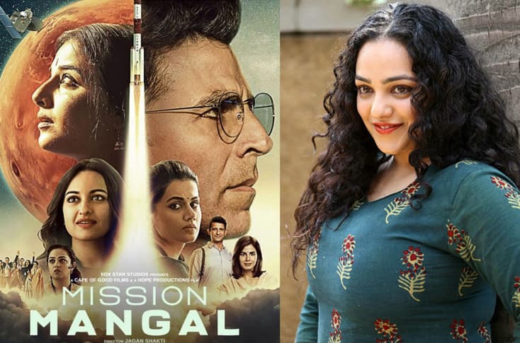 Nithya Menen Feels Lucky That Mission Mangal Is Her Bollywood Debut
