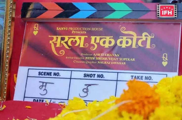 Nitin Supekar Commences Filming For His Next Titled ‘Sarla Ek Koti’