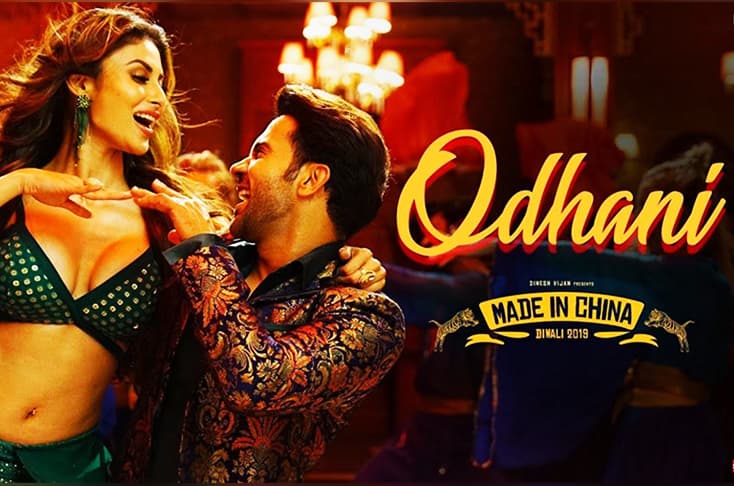 Odhani song from ‘Made In China’ out