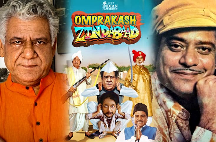 Om Puri And Jagdeep’s Last Film ‘Omprakash Zindabad’ To Release This Month