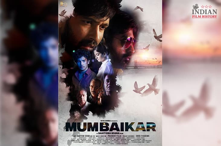 On Vikrant Massey’s Birthday, Vijay Sethupathi Unveils The First Look Poster Of Mumbaikar