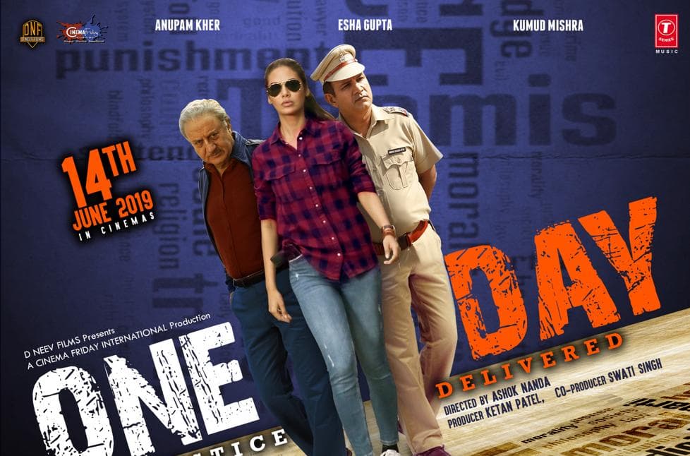 ‘One Day’ Trailer Released