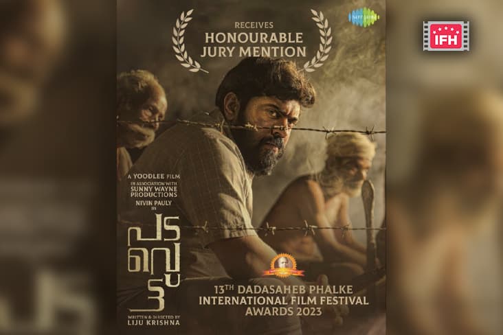 Padavettu' Receives 'Honourable Jury Mention' At The 13th Dada Saheb Phalke Film Festival