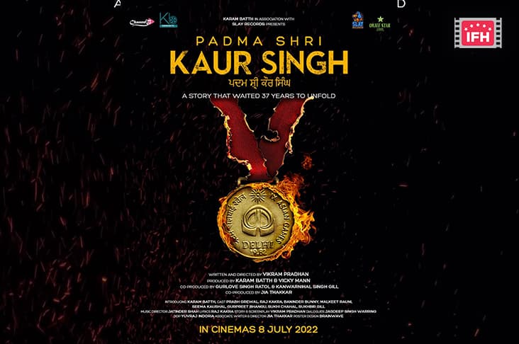 ‘Padma Shri Kaur Singh’ Starring Karam Batth To Release This July, Title Poster Out!