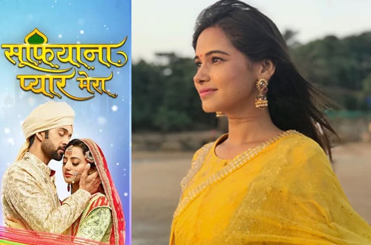 Pallavi Gupta enters ‘Sufiyana Pyaar Mera’