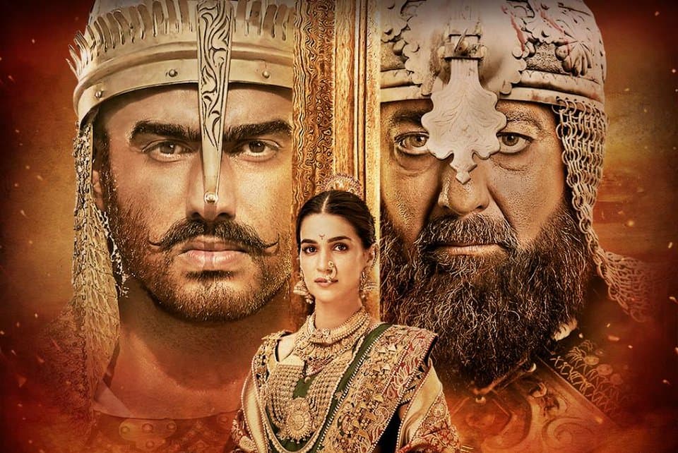 Panipat Trailer Unveiled