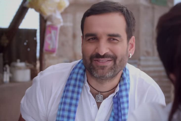 Pankaj Tripathi In 'Kissebaaz'