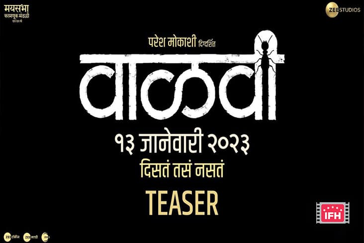 Paresh Mokashi All Set To Make His Return To Direction After Five Years Break With The Film 'Vaalvi'.