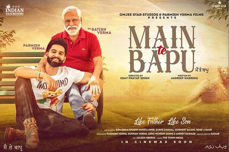 Parmish Verma Starrer ‘Main Te Bapu’ First Look Out