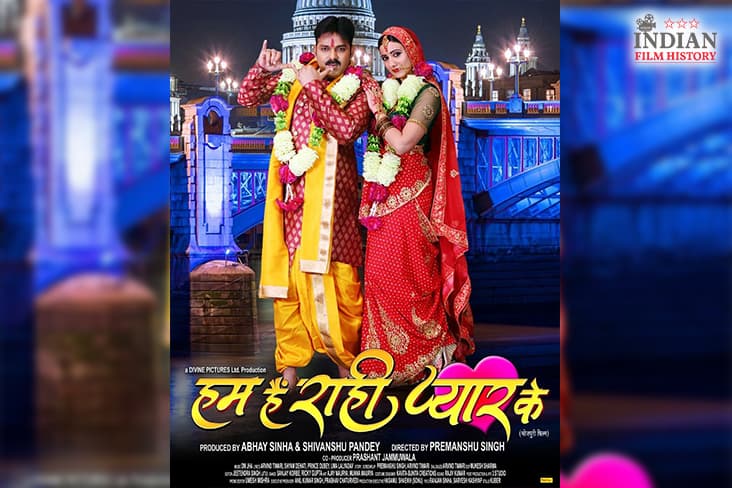 Pawan Singh Treats Fans To The First Look Of His Film Hum Hain Rahi Pyaar Ke