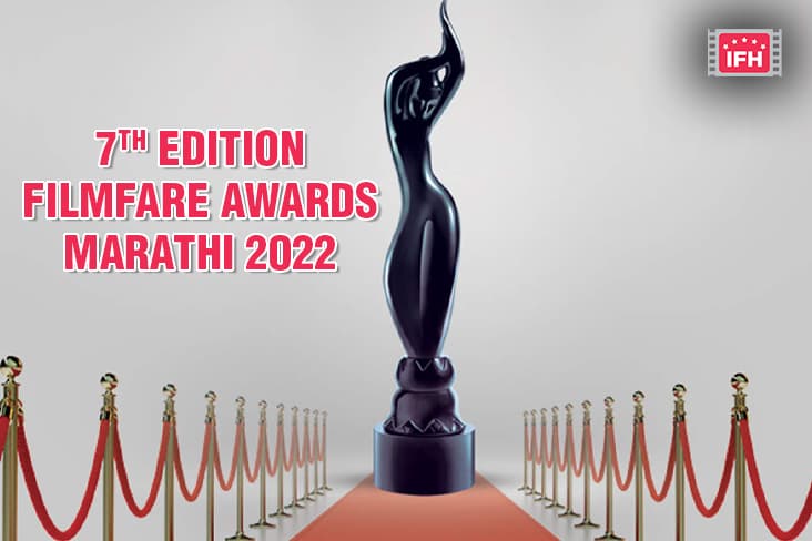 Planet Marathi Presents 7th Edition Filmfare Awards Marathi 2022.
