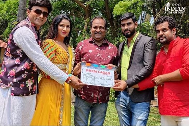 Poonam Dubey Starrer ‘Prem Lagan’ Goes On Floors