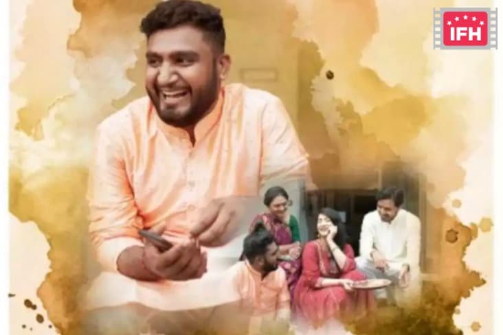 Poster Of ‘Bhai Ni Benni Ladki’ Featuring Maulik Chauhan And Denisha Ghumra Unveiled