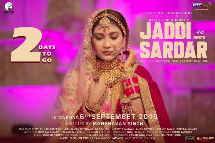 Poster Of 'Jaddi Sardar' Released