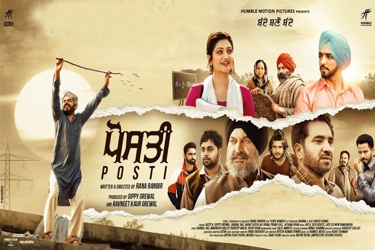 'Posti' Release Postponed Amidst COVID-19 Outbreak