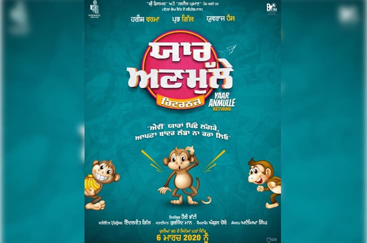 Prabh Gill gives a sneak peak into ‘Yaar Anmulle Returns’