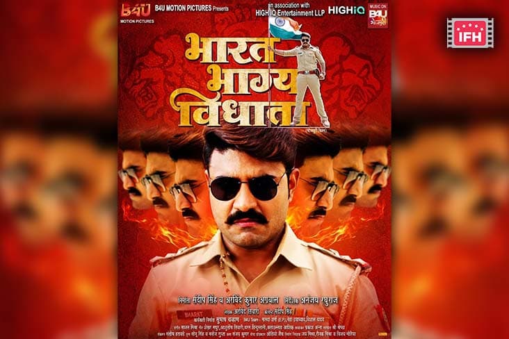 Pradeep Pandey’s First Look Poster From 'Bharat Bhagya Vidhata' Unveiled