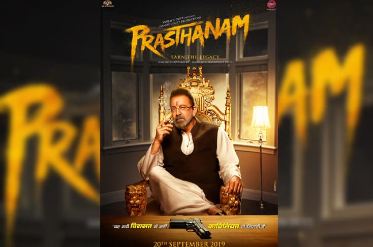 Prasthanam- Sanjay Dutt’s First Look Revealed