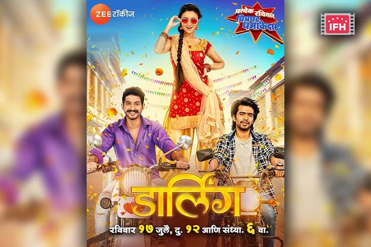Prathamesh Parab And Ritika Shrotri Starrer Darling To Have An OTT Release
