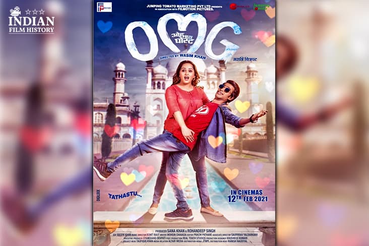 Prathamesh Parab Shares A New Poster Of His New Film OMG