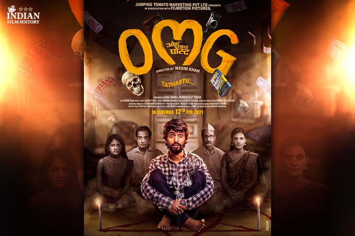 Prathamesh Parab Shares The First Look Poster Of His Film OMG-Oh My Ghost