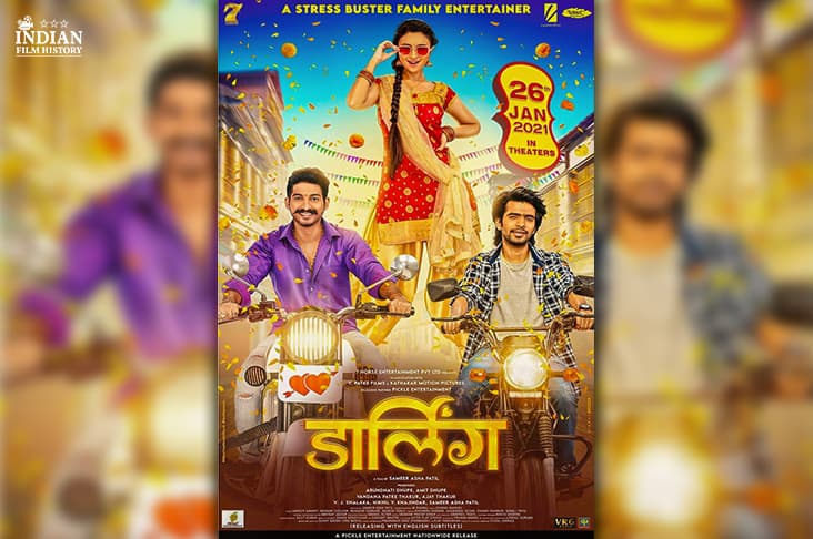 Prathamesh Parab Starrer ‘Darling’ Gets A Release Date