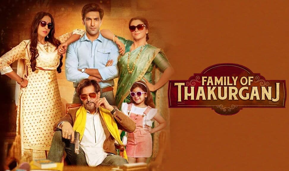 Premier Of Family Of Thakurganj Loved By All