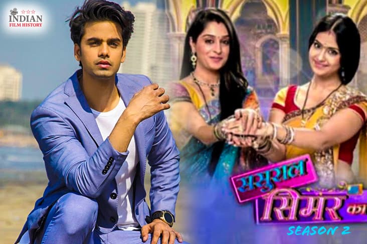 Prithvi Tanwar Roped In For Sasural Simar Ka 2