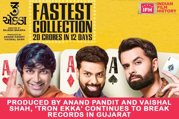 Produced By Anand Pandit And Vaishal Shah, 'Tron Ekka' Continues To Break Records In Gujarat