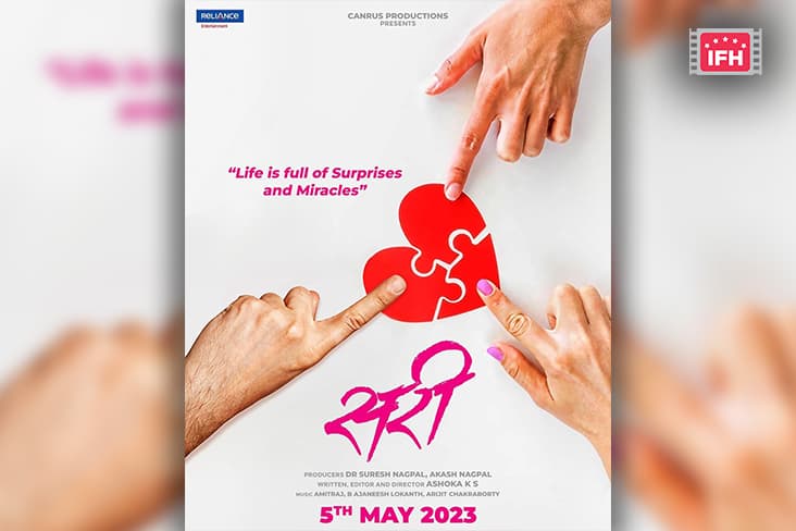 Pruthvi Ambaar Is To Make His Marathi Debut With K. S. Ashoka's 'Sari'.