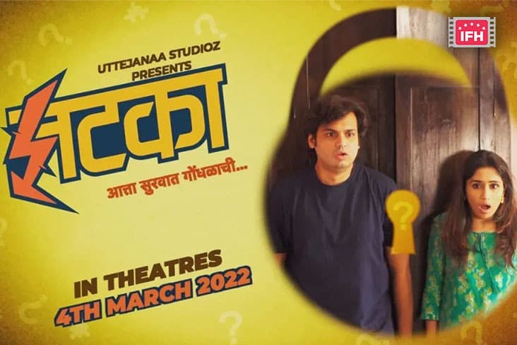 Purniemma Dey-Gaurav Upasani To Play Lead In Ajinkya Upasani's 'Jhatka- Atta Survat Gondhalachi'