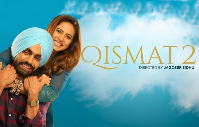 Qismat 2 gets a release date