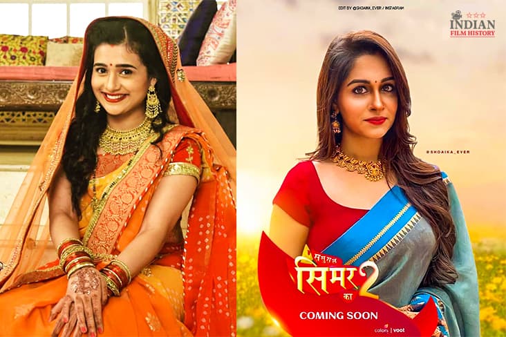 Radhika Muthukumar To Play The Lead In Sasural Simar Ka 2