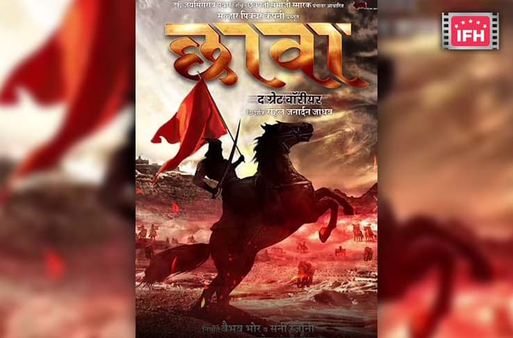 Rahul Jadhav Unveils The First Look Motion Poster Of His Upcoming Film ‘Chava-The Great Warrior’