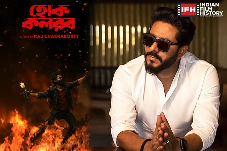 Raj Chakraborty's New Film 'Hok Kolorob' To Expose The Truth About Bengal's Student Death