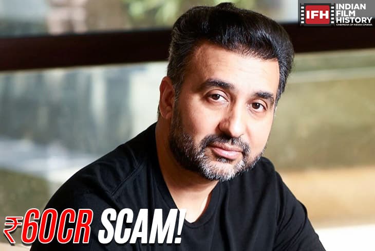 Raj Kundra Records Statement With EOW In Alleged Rs 60 Crore Cheating Case