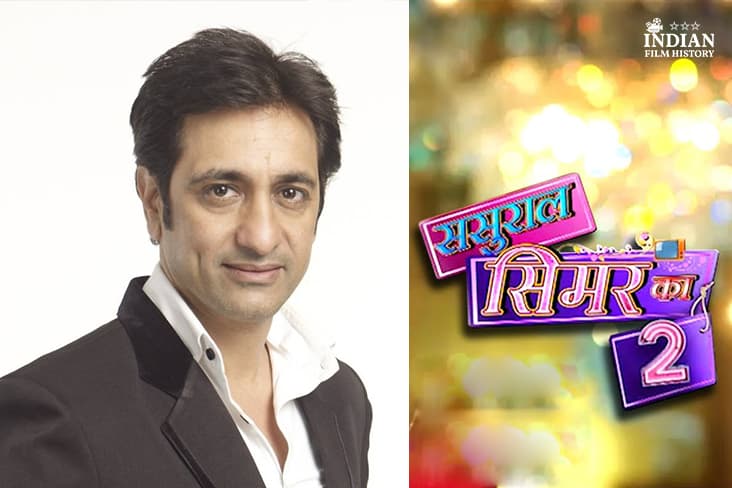 Rajeev Paul Bags Sasural Simar Ka 2