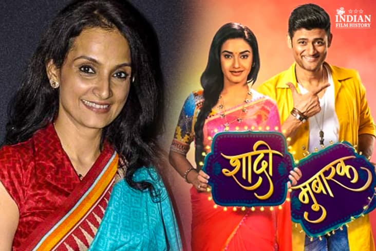 Rajeshwari Sachdev Walks Out Of Shaadi Mubarak