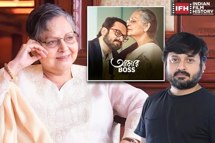 Rakhee Gulzar's Bengali Film 'Amar Boss' Among Top 10 Indian Films