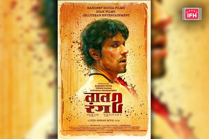 Randeep Hooda Unveiled The Poster Of His Upcoming Film 'Laal Rang 2'.