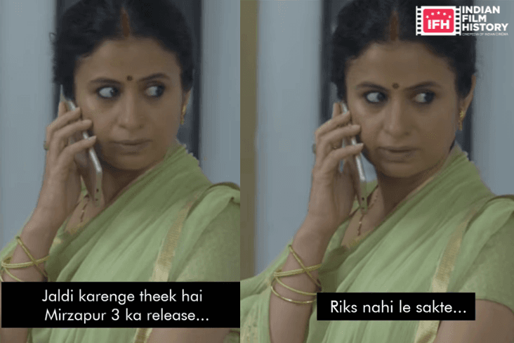 Rasika Dugal Teases Mirzapur 3 In A Playful Video