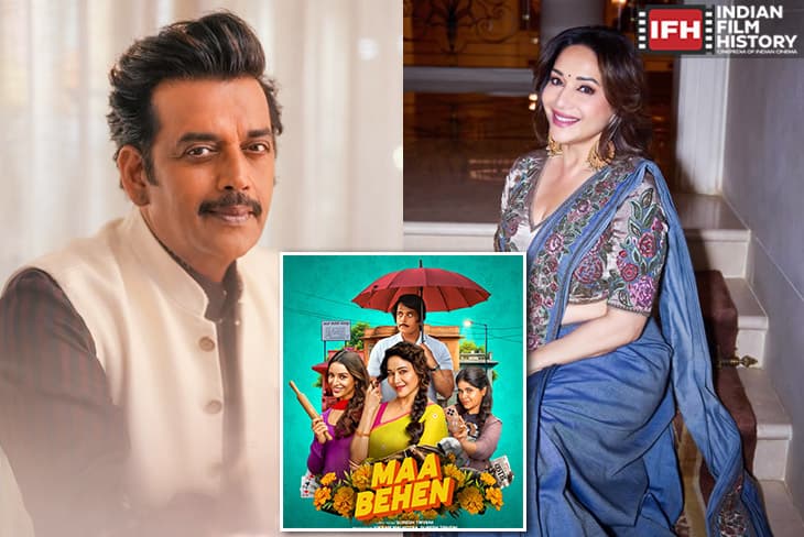 Ravi Kishan Opens Up About His Experience Working With Actress Madhuri Dixit On Their Upcoming Film Maa Behen