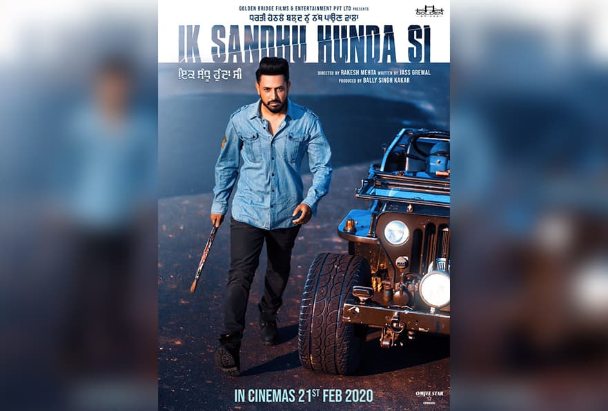 Release of ‘Ik Sandhu Hunda Si’ gets postponed