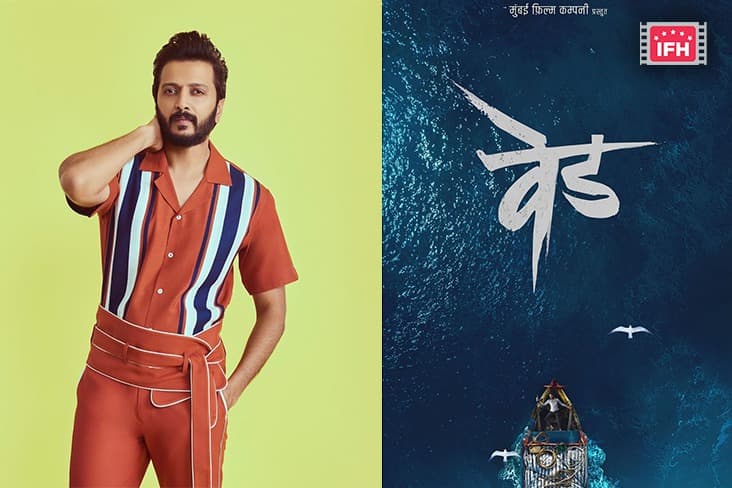 Riteish Deshmukh Makes His Directorial Debut With Marathi Film Ved, Wife Genelia To Play Lead