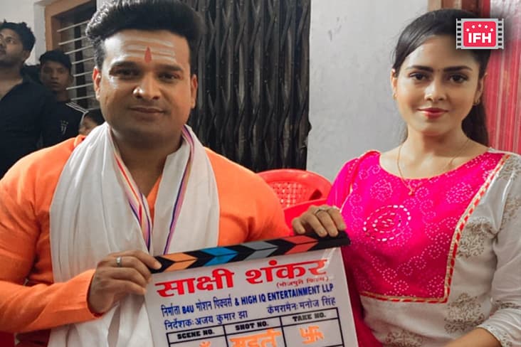Ritesh Pandey, Richa Dixit To Play Lead In ‘Sakshi Shankar’ Filming Begins