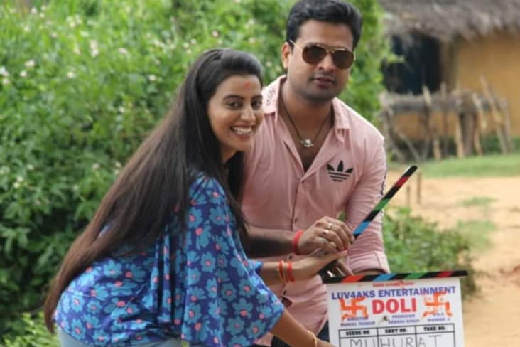 Ritesh Pandey Starrer ‘Doli’ Goes On Floors