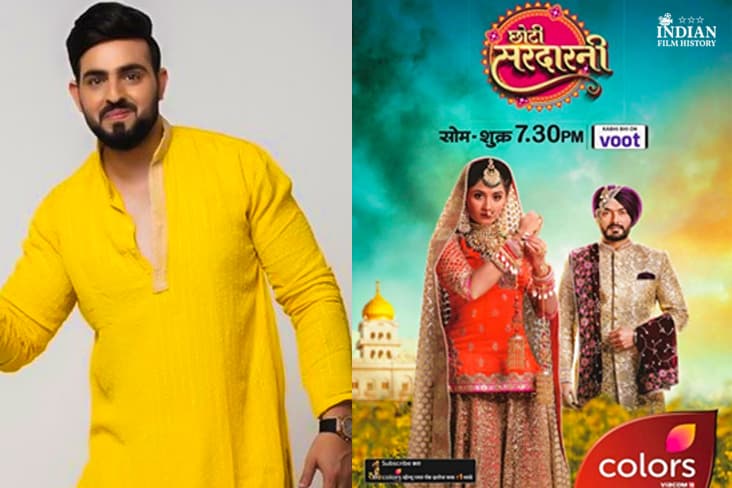 Rohit Lamba Bags Choti Sarrdaarni