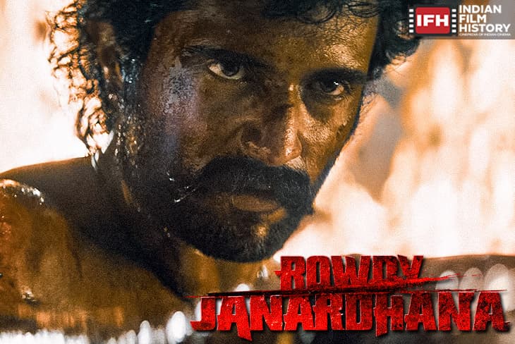 Rowdy Janardhana Hindi Title Glimpse Unveiled Vijay Deverakonda Returns In Mass Avatar