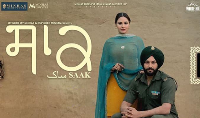 Saak trailer realesed
